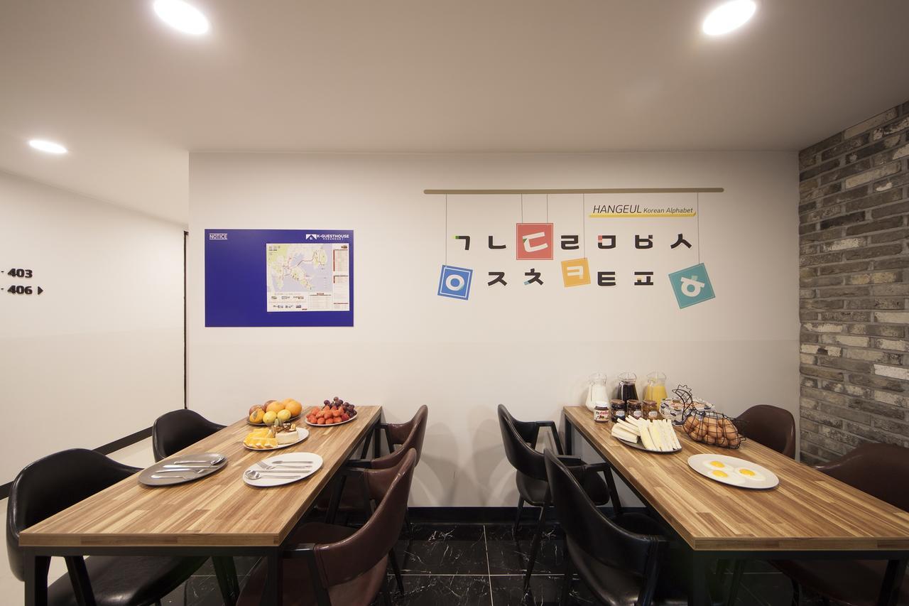 בוסאן K-Guesthouse Haeundae 1 מראה חיצוני תמונה